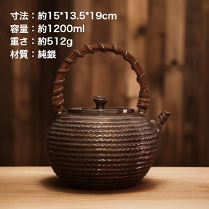 ׍H     r  ۏ d512g 19cm@i@CeA@E@␻@}{@r@@Vo[@@@M@̔Silver