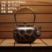 楽天市場】銀瓶 純銀（アート・美術品・骨董品・民芸品｜ホビー）の通販