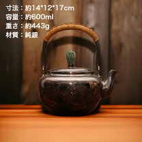 楽天市場】急須 純銀 中古の通販