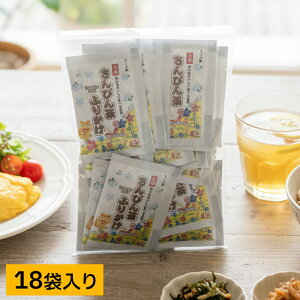  ҂񒃂ӂ肩 2g × 18܉cC