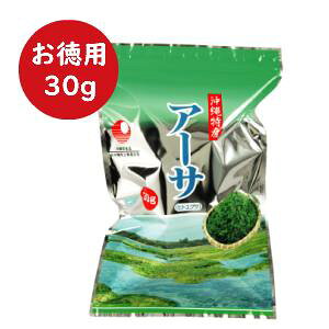 yʔ̌肨pzyꌧYzyzA[Ti30gji AIT [ ̂ AITm  CjyÐzLP