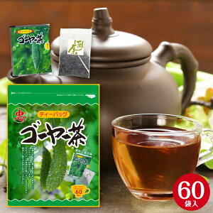 yS[zS[[i1g×60Pj eB[obO (S[) S[@ɂ  N@ꂭȂ@eB[pbN@  yY ݂₰jyÐz