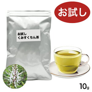 y|bLzyzyʔ̌肨pbNzyN~XN`z݂񒃁ieB[obNj i N~XN`@N~XN`@݂@˂̂Ђ@ނ݁@ 