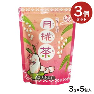 ieB[obOj3g 5P×3Zbg