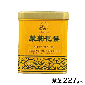 yyYzy҂񒃁zWX~eB[@ʁij227giWX~eB[ WX~ ҂  t  yY ݂₰ qp v[gjyÐz