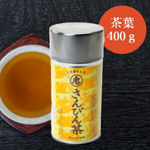 ソフトドリンク さんぴん茶の人気商品 通販 価格比較 価格 Com