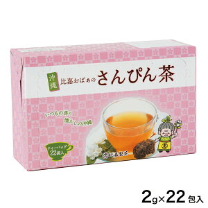 yyYzyŁzÂ΂̂҂񒃁i2g×22Pj bŁ@eB[obN i҂ WX~eB[ WX~ ҂񒃁@eB[pbN   yY ݂₰jy