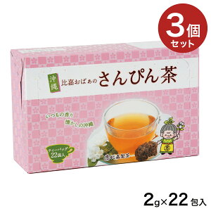 yyYzyŁzÂ΂̂҂񒃁i2g×22Pj×3Zbg bŁ@eB[obN i҂ WX~eB[ WX~ ҂񒃁@eB[pbN   yY 