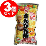 【送料無料】【沖縄限定品】【さんぴん茶】【水出可】【お得】さんぴん茶-お徳用 (5g×40P)×3個セット |…