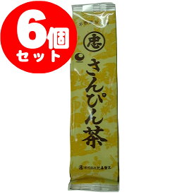 【沖縄土産】【さんぴん茶】不思議なお茶 さんぴん茶（100g）×6袋セット |茶葉 （さんぴん茶 ジャスミンティー ジャスミン茶 さんぴん茶 お茶 茶葉 沖縄 お土産 みやげ）【比嘉製茶】