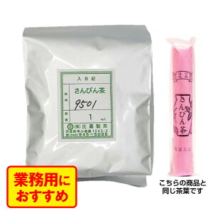 ҂F9501@iƖpj1kg