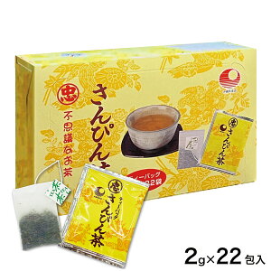 yyYzy҂񒃁zsvcȂ ҂񒃁i2g×22Pj |eB[obN i҂ WX~eB[ WX~ ҂񒃁@eB[pbN   yY ݂₰jyÐ