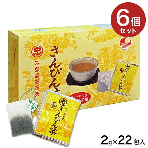 yyYzy҂񒃁zsvcȂ ҂񒃁i2g×22Pj×6Zbg |eB[obN i҂ WX~eB[ WX~ ҂񒃁@eB[pbN   yY ݂₰