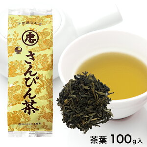 yyYzy҂񒃁zsvcȂ ҂񒃁i100gjt i҂ WX~eB[ WX~ ҂  t  yY ݂₰jyÐz