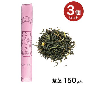 yyYzy҂񒃁z҂ ԑi150gj×3Zbg t@i҂ WX~eB[ WX~ ҂  t  yY ݂₰jyÐz