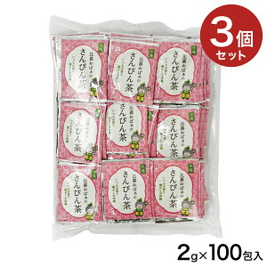 yʔ̌izyyYzyzÂ΂̂҂񒃁i2g×100Pj×3Zbg bŁ@eB[obN i҂ WX~eB[ WX~ ҂񒃁@eB[pbN  