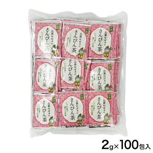 yʔ̌izyyYzyzÂ΂̂҂񒃁i2g×100Pj bŁ@eB[obN i҂ WX~eB[ WX~ ҂񒃁@eB[pbN   yY