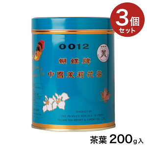 yyYzyWX~eB[zWX~eB[i҂񒃁jӒiR`Ej ʁij200g ×3ZbgiWX~eB[ WX~ ҂  t  yY ݂₰