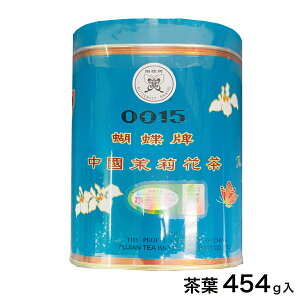 yyYzWX~eB[i҂񒃁jӒiR`Ej ʁij454giWX~eB[ WX~ ҂  t  yY ݂₰ qp v[gjyÐ