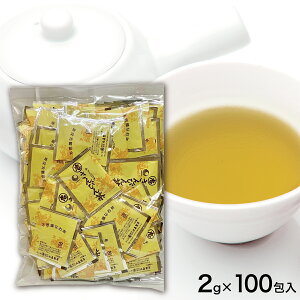 yyYzy҂񒃁zsvcȂ ҂񒃁i2g×100Pj|eB[obN i҂ WX~eB[ WX~ ҂񒃁@eB[pbN   yY ݂₰jyÐ