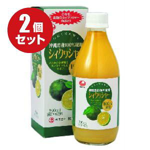 シークワーサー ジュース 原液の人気商品 通販 価格比較 価格 Com