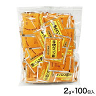 秋ウコンティーバック〔2g×100P〕｜沖縄の老舗健康食品メーカー、比嘉製茶の秋ウコン｜持ち運び便利なテ…