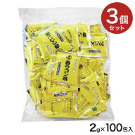 春ウコンティーパック〔2g×100P〕×3セット｜クルクミン豊富