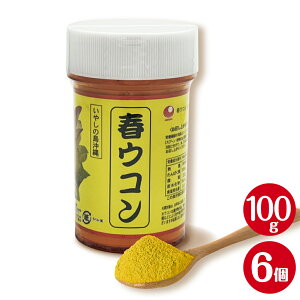 ỷzyER zylbg艿iztERi100gj×6Zbg@^CviejiER  NN~ }OlVE H@ NHi Tv Tvgjy