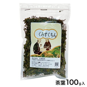 yꌧYzyN쑐z݂񒃁@100g@t i N~XN`@N~XN`@݂@˂̂Ђ@ނ݁@ N  yY ݂₰jyÐz