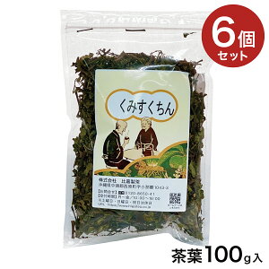 yꌧYzyN쑐z݂100g×6܃Zbg@t i N~XN`@N~XN`@݂@˂̂Ђ@ނ݁@ N  yY ݂₰jyÐz