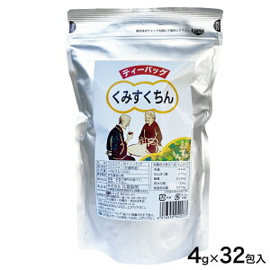 yꌧYzyN쑐z݂񒃁@4g×32P@eB[obN i N~XN`@N~XN`@݂@˂̂Ђ@ނ݁@ N  yY ݂₰jyÐz