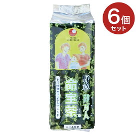 御万人命宝茶 500g 6個 茶葉 13種ブレンド 健康茶 比嘉製茶 うまんちゅめいほうちゃ ハトムギ グァバ ウコン ドクダミ