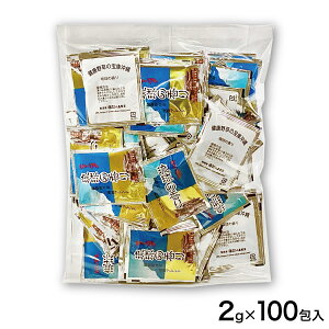 �y����y�Y�z�y���N���z�y�_�C�G�b�g�z�����̍���i2g×100P�j�e�B�[�o�b�N�b22��ނ̃I���W�i���u�����h���i���N�� �쑐�� ��ŁE�O�A�o�E�т�E����l�Q�E�����M ���j�y��Ð����z