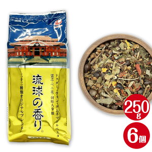 yyYzyNzy_CGbgz̍i250g / 500gjt 22ނ̃IWiuhi쑐 ŁEOAoEтElQEM jyÐz