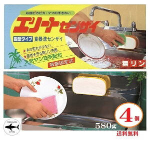 4g Ō`^CvH􂢐 G[g 580gx 4 VRVnz   oϓI r GR Ō` {