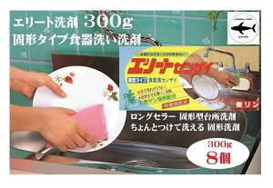 8g G[g 300gx8 Ō`^CvH􂢐 VRVnz   oϓI r GR Ō` {