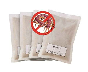 Q  Jf oCoC  悯 VR Jfގ Jf΍ Jf쏜 쏜 qmL̍ VR JfAoCoCI50g×4܃Zbg