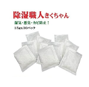 YVJQ El 15gx30 C L Jr Y obO  vi hJr z  L C ʔ ߗ @ S~ ߑ   YƗp Ɩp ƒp L