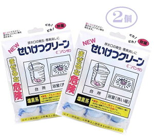 NEWN[i20g×5x2jr oC L VN ʂ߂ Y~ pCv l܂ ƒr  䏊  r Lb`  k 