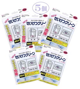 NEWN[i20g×5x5jr oC L VN ʂ߂ Y~ pCv l܂ ƒr  䏊  r Lb`  k 