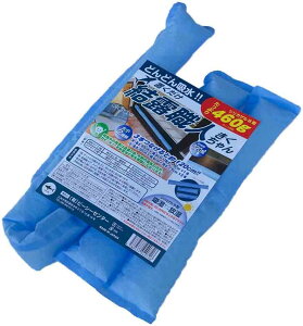 I΍ IEl  uIǂǂzI召2ށi1{E2{) ܂Ȃ  Tr ؕ H Jr _j  TbV S~  hA gC zǉ I  VJQ