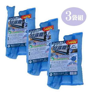 3ܑg I΍ IEl  uIǂǂzI召2ށi1{E2{) x3 ܂Ȃ  Tr ؕ H Jr _j  TbV S~  hA gC zǉ I 