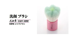 FM WS t[uVyW1-FAN4JPzWS zCgf[ {fBuV  ьX uh 蕨 CNuV  ϕM FM v[g j