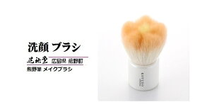 FM WS t[uVyW1-FON4JWzWS zCgf[ {fBuV  ьX uh 蕨 CNuV  ϕM FM v[g j a NX}X