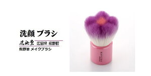 FM WS t[uVyW1-FVN4JPzWS zCgf[ {fBuV  ьX uh 蕨 CNuV  ϕM FM v[g j a NX}X