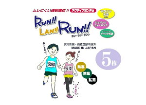 X|[c|`  5g ቷ J  ΍ }\ gC  EI[LO TCNO WMO EI[LO g[jO oR ㋣Z TbJ[