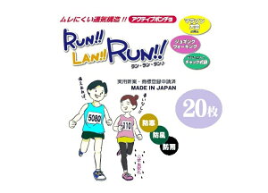 X|[c|`  20g ቷ J  ΍ }\ gC  EI[LO TCNO WMO EI[LO g[jO oR ㋣Z TbJ[