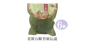 ϐΌ |P` 6g NWO Ό  Sg  Ԃ N Y ь NX~ ΂ n 邨 f