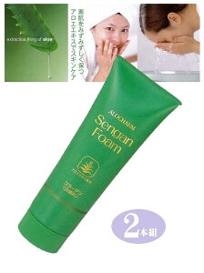 2{g AG GLXz A`[ tH[ XLPA    AGGLX R[Q A  f ׂ CN ێ