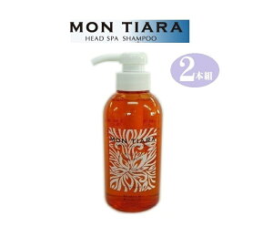 2{g EeBA Vv[ 360ml ь  z n  ێ O Mq ΂ Vv[  c n  ̖   g[gg 